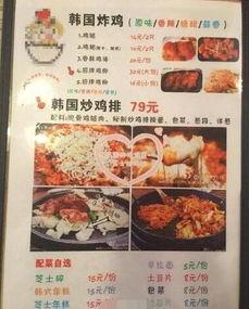 叫了只炸鸡员工爆料视频,内幕曝光，揭秘炸鸡制作全过程