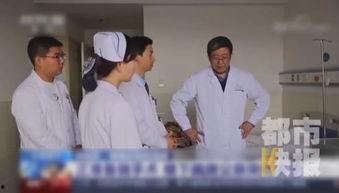 长春爆料医生事件真相视频,真相视频揭示惊人内幕