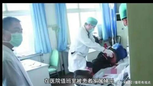 长春爆料医生事件真相视频,真相视频揭示惊人内幕