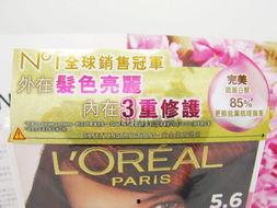 優媚霜染发剂新闻爆料,消费者权益引关注