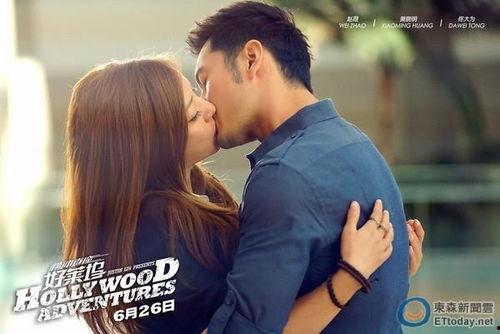 明星大爆料接吻视频合集,接吻瞬间，甜蜜瞬间，独家视频合集大放送