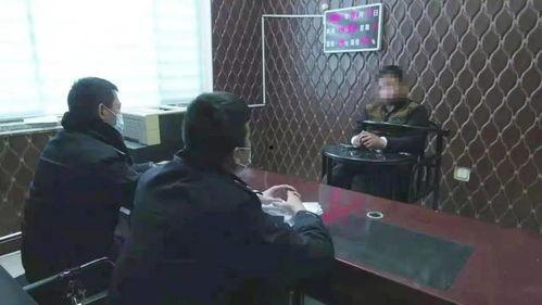 爆料临沂孙某被抓视频播放,警方雷霆行动彰显正义