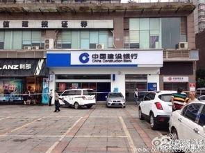 重庆冉家坝爆料案件最新