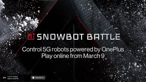 一加14最新爆料视频,性能与设计双升级，颠覆旗舰手机市场