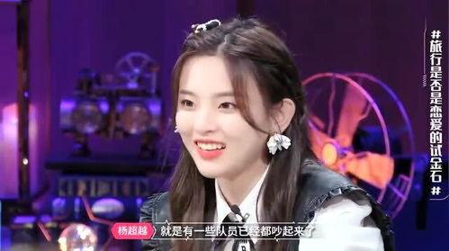 真实韩团爆料事件视频