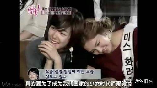 真实韩团爆料事件视频