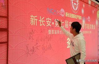 西安抖音新闻爆料,揭秘古城新动态，街头巷尾新鲜事