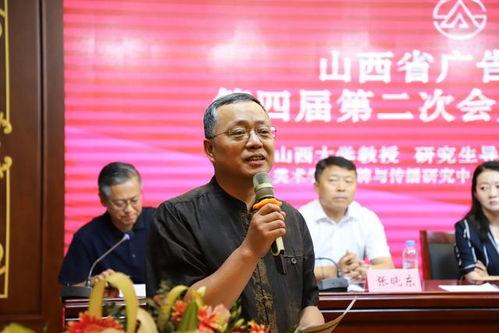 山西醋协副会长爆料新闻,揭秘山西老陈醋产业内幕