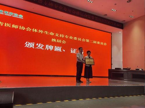 山西醋协副会长爆料新闻,揭秘山西老陈醋产业内幕