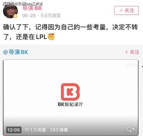 圈内人爆料TNT知乎,TNT知乎背后的故事与真相