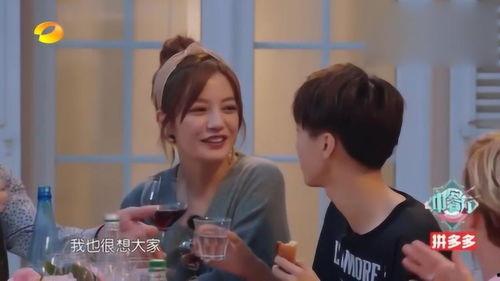 小凯姑姑维姐爆料视频,小凯幕后故事，独家爆料视频曝光