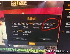 齐天道爆料视频大全最新