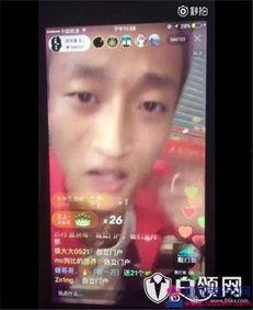 齐天道爆料视频大全最新