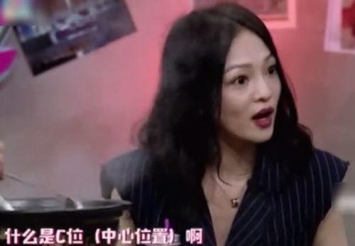 涵涵妈妈的闺蜜爆料视频,视频内容令人震惊