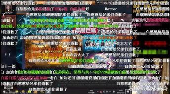 白鲨皮肤爆料视频下载大全,尽览海洋之美