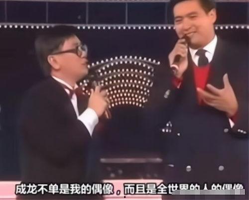 爆料成龙替身视频播放在线观看