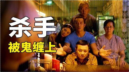 日一日在线观看影片,精选影片，一网打尽