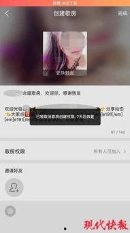 他也色在线视频观看,热门内容与观看体验全解析