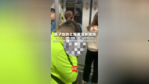 他也色在线视频观看,热门内容与观看体验全解析