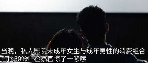 他也色在线视频观看,热门内容与观看体验全解析