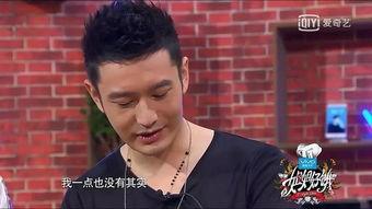 黄晓明最新爆料视频大全,揭秘娱乐圈幕后故事