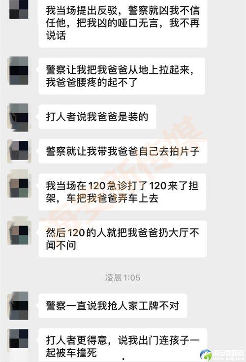 海安网友爆料视频下载大全,精彩瞬间一网打尽