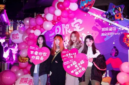 五一最新爆料事件是什么