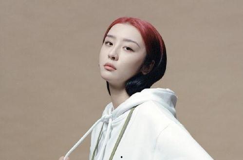 圈内爆料赵小棠范丞丞