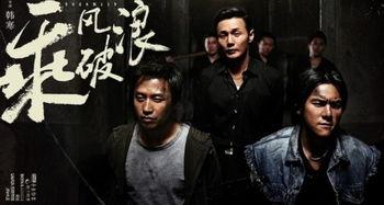 娱乐吃瓜酱电影在线播放,揭秘电影在线播放背后的秘密